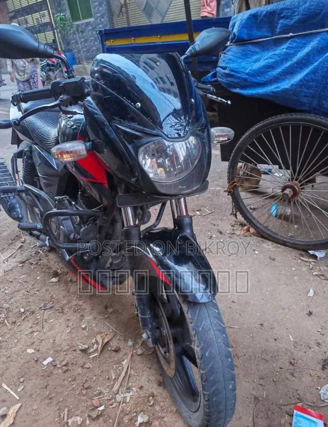Bajaj Pulsar 150 2021 Black