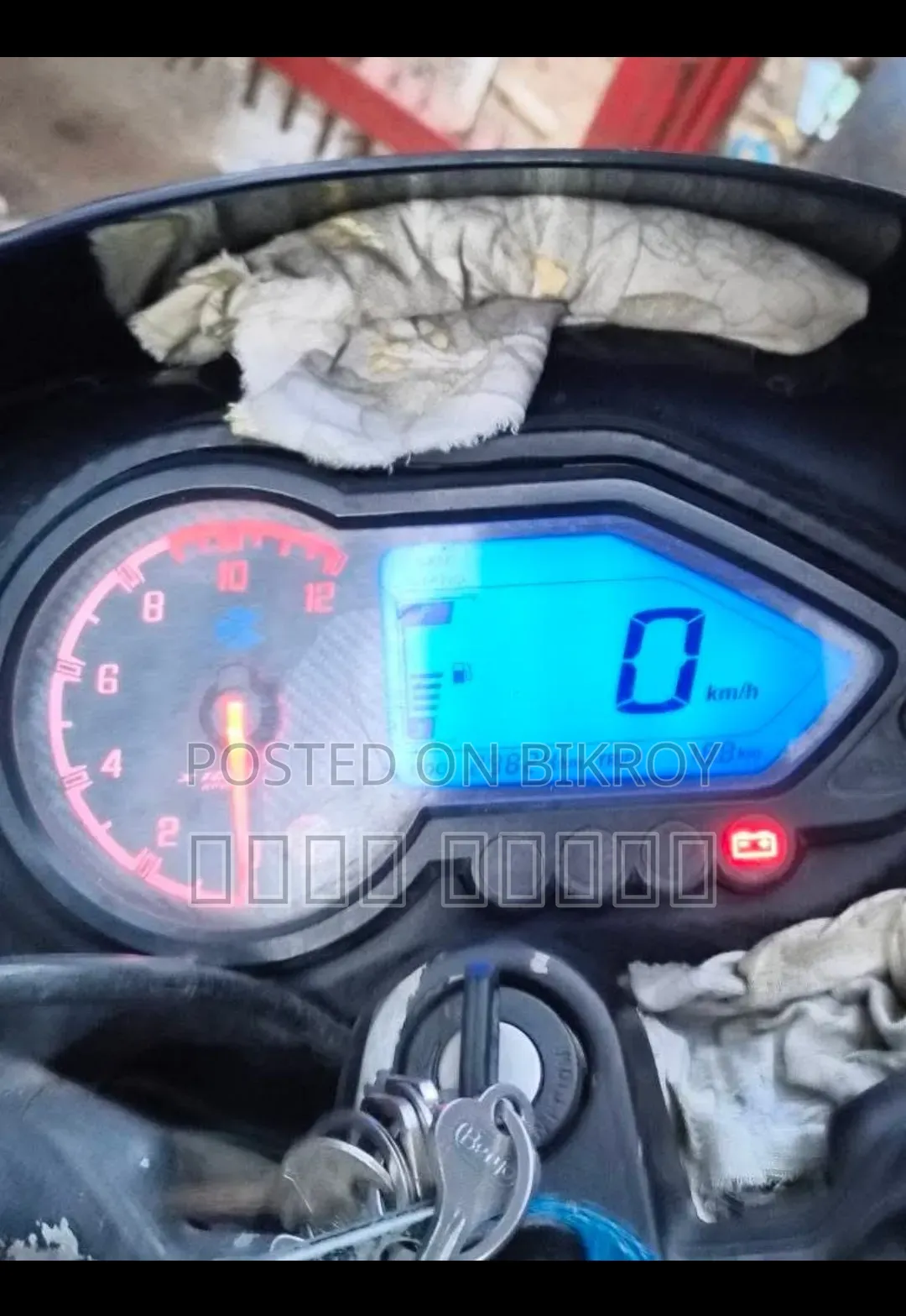 Bajaj Pulsar 150 2021 Black