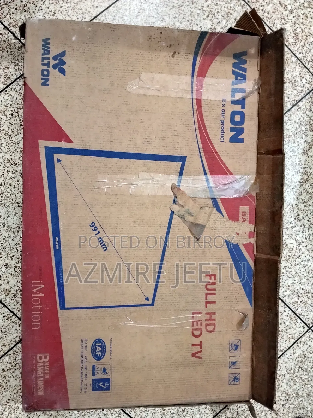 A 43" LED TV will be sold