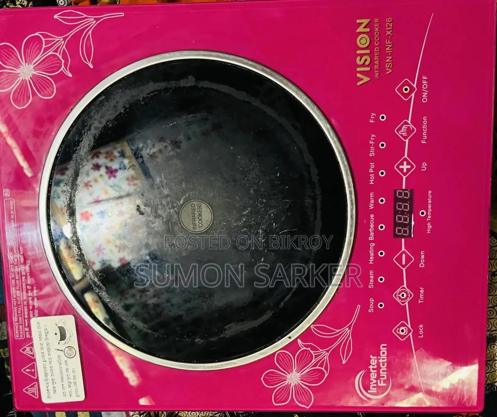 VISION 2000W Induction Cooker – Excellent Condition