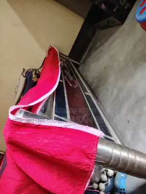 স্টিল এস এস