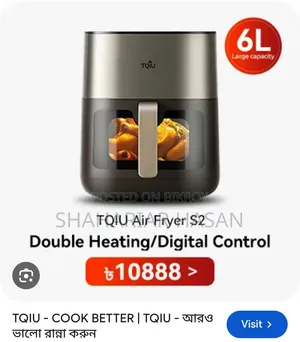 TQIU Air Fryer