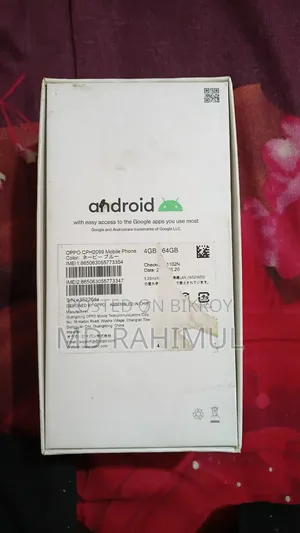 Oppo A73 64 GB Blue