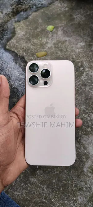 Apple iPhone 16 Pro Max 256 GB Gold