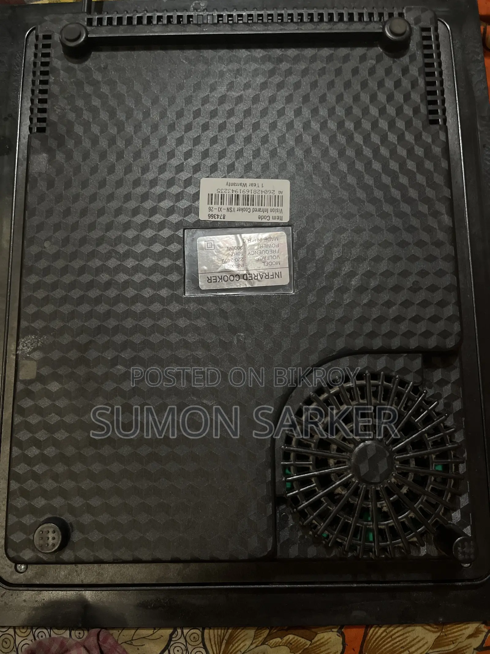 VISION 2000W Induction Cooker – Excellent Condition