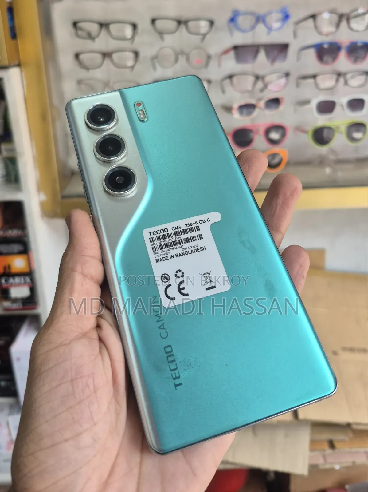 Tecno Camon 40 Pro 4G 256 GB Green