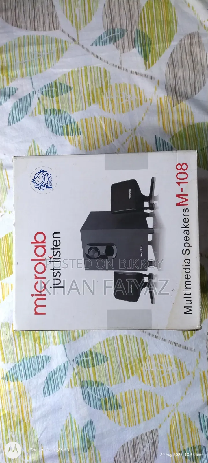 Like New Microlab M-108 2.1 Speaker (Box Included)