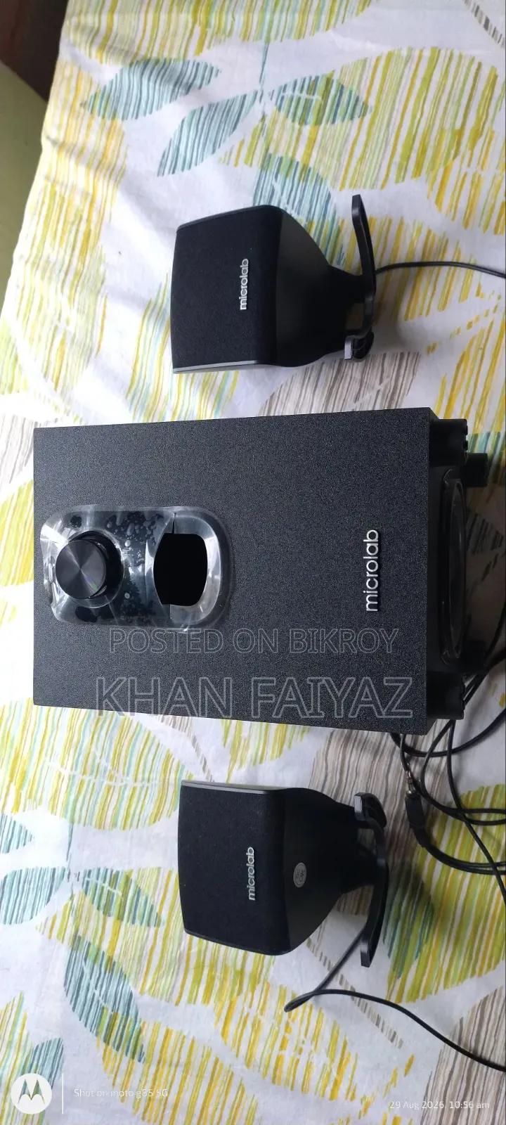 Like New Microlab M-108 2.1 Speaker (Box Included)