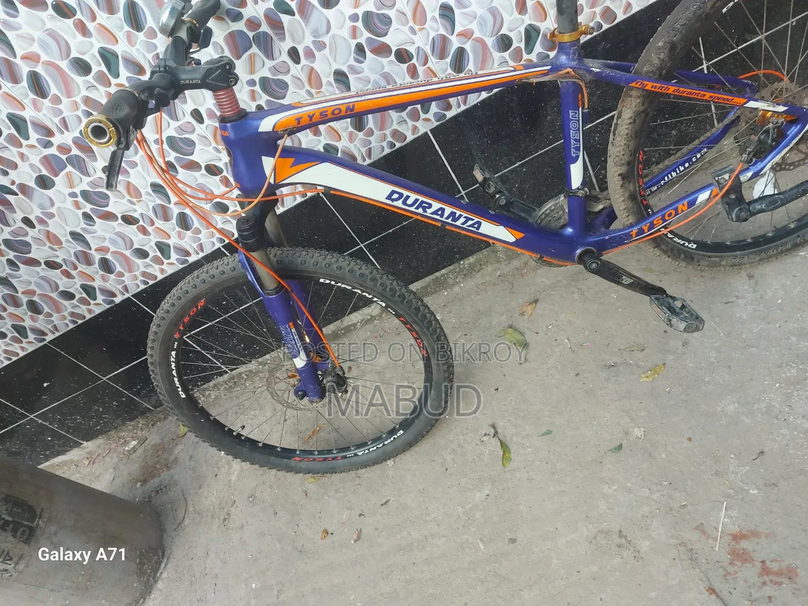 ২৬ সাইজের সাইকেল গিয়ার