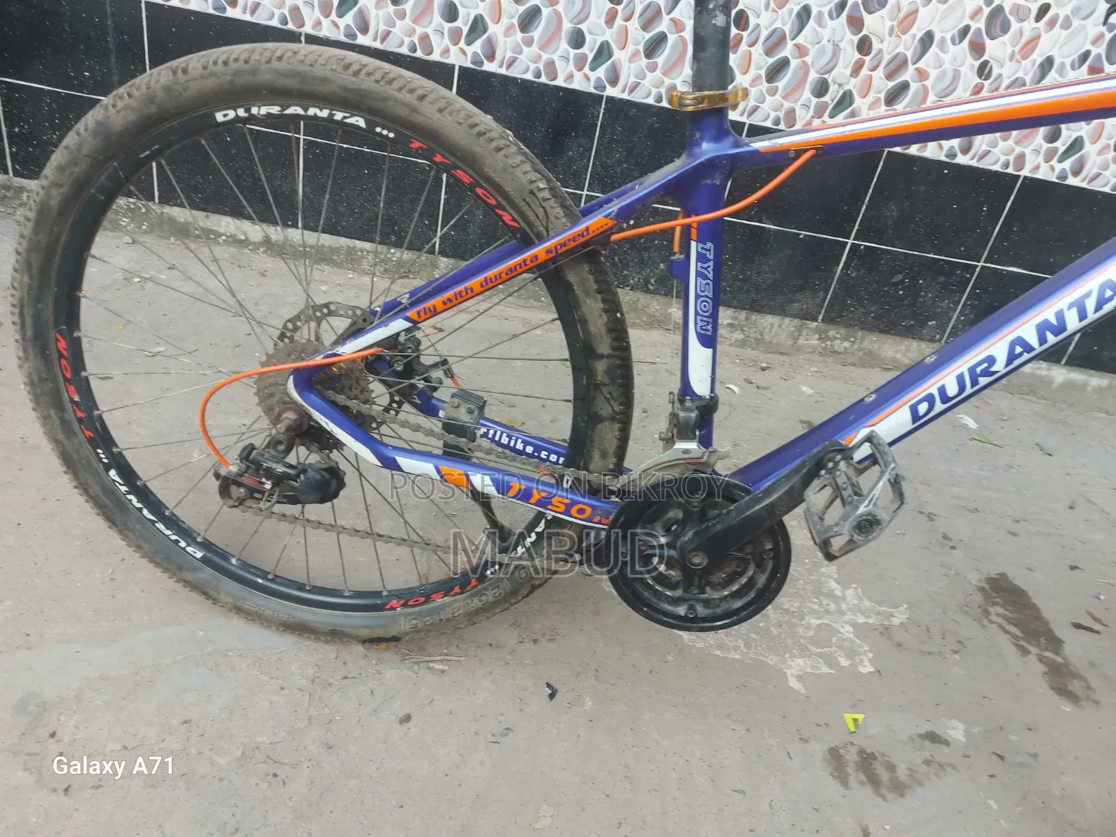 ২৬ সাইজের সাইকেল গিয়ার