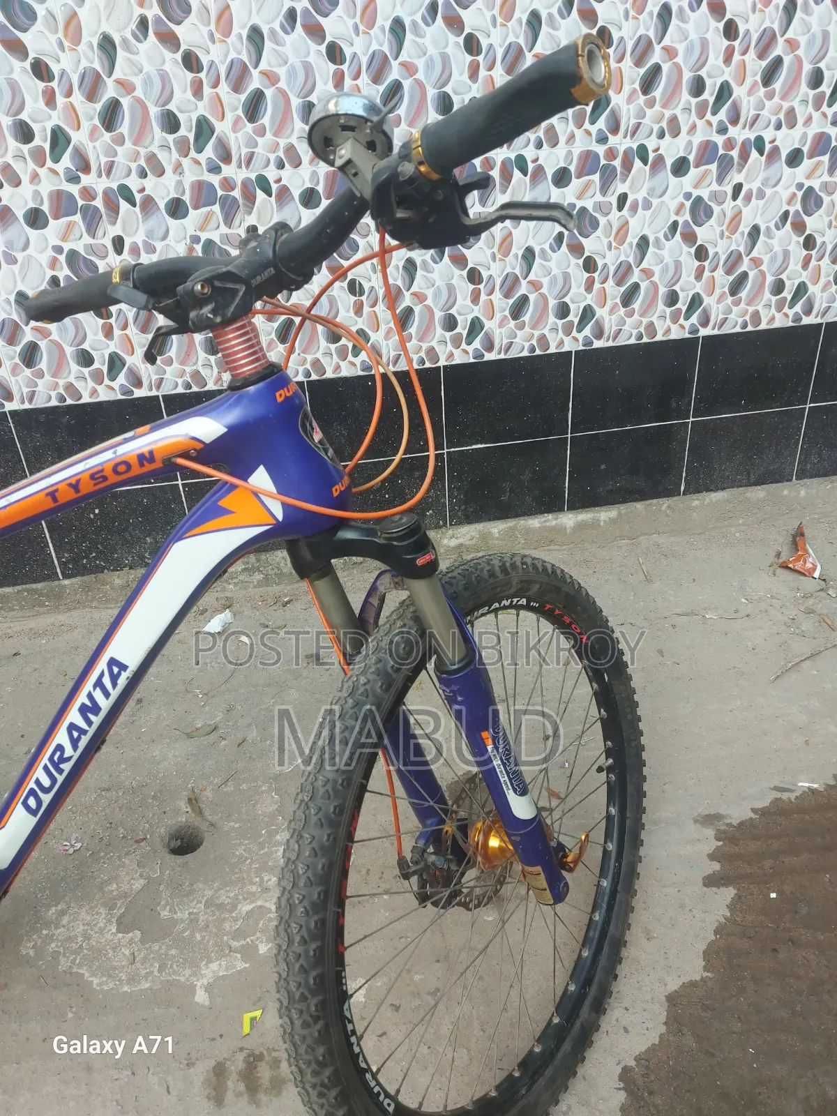 ২৬ সাইজের সাইকেল গিয়ার