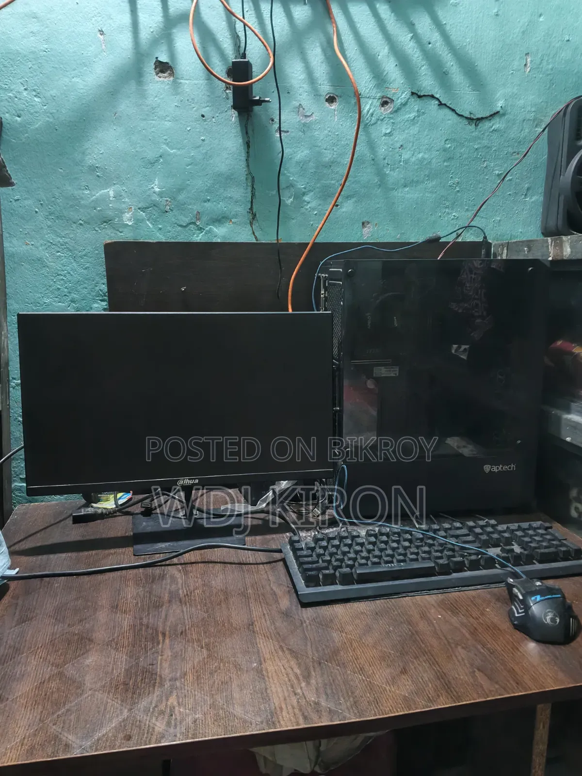 Desktop Computer MSI 8GB AMD Ryzen 5 SSD 512GB