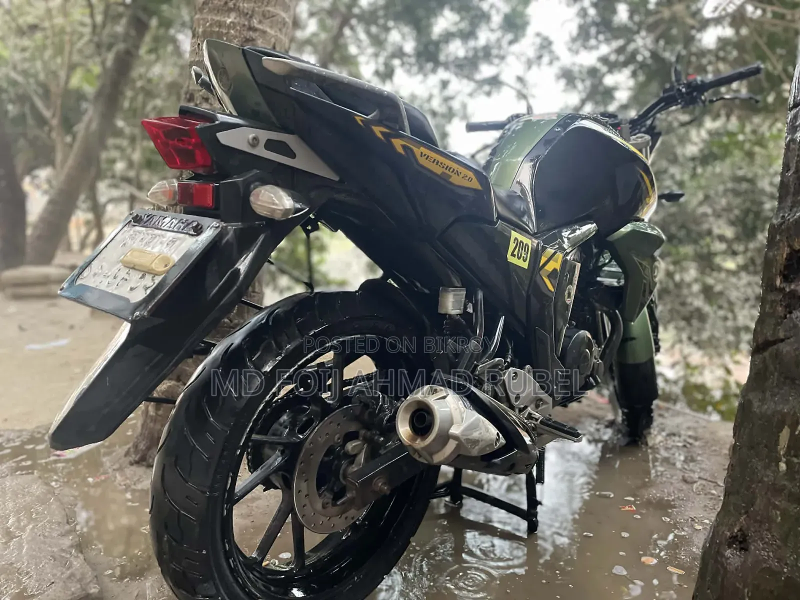 Yamaha FZS V2 2021 Green
