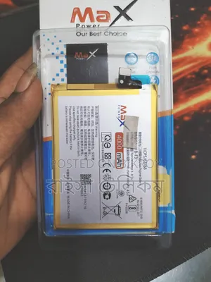 অ্যান্ড্রয়েড ফোনের ব্যাটারি