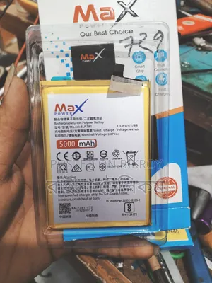 অ্যান্ড্রয়েড ফোনের ব্যাটারি