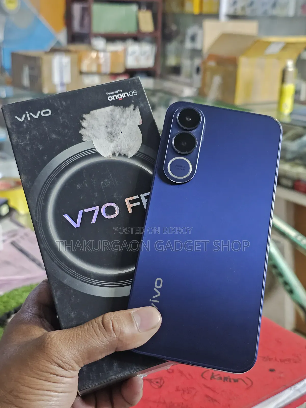 Vivo 256 GB Blue