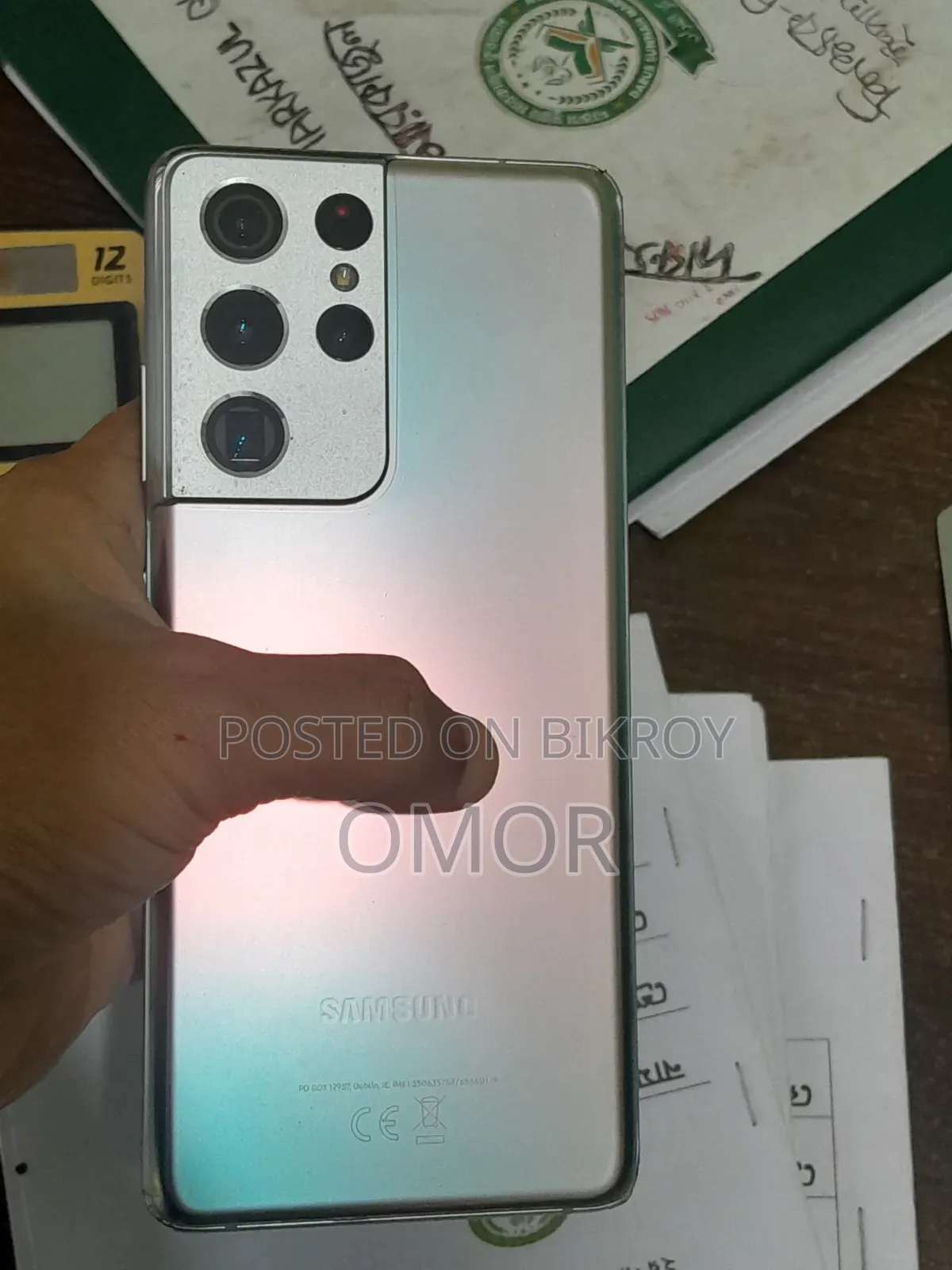 Samsung Galaxy S21 5G 256 GB Silver