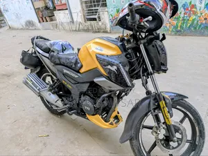 TVS Raider 125 2024 Yellow