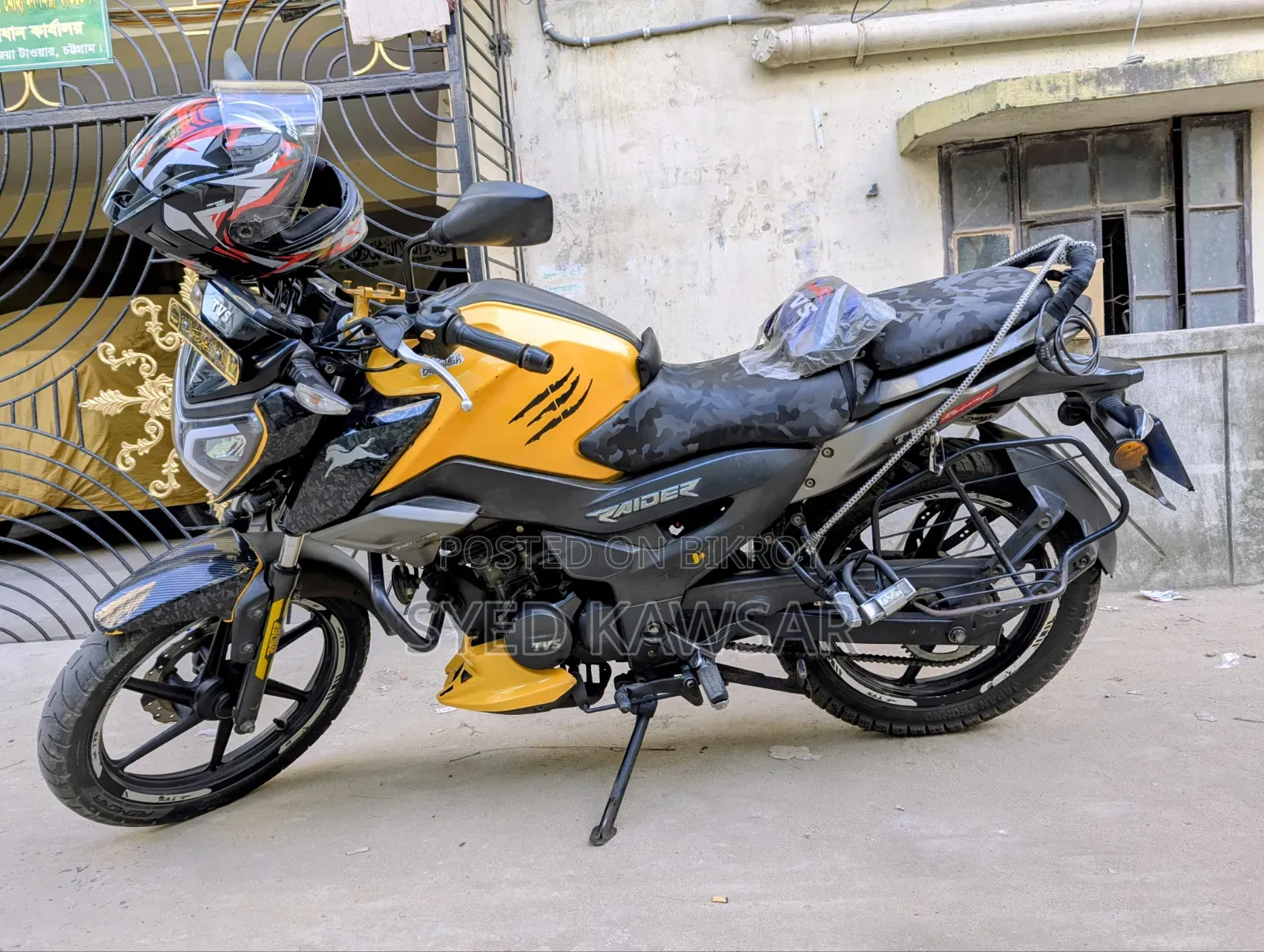 TVS Raider 125 2024 Yellow