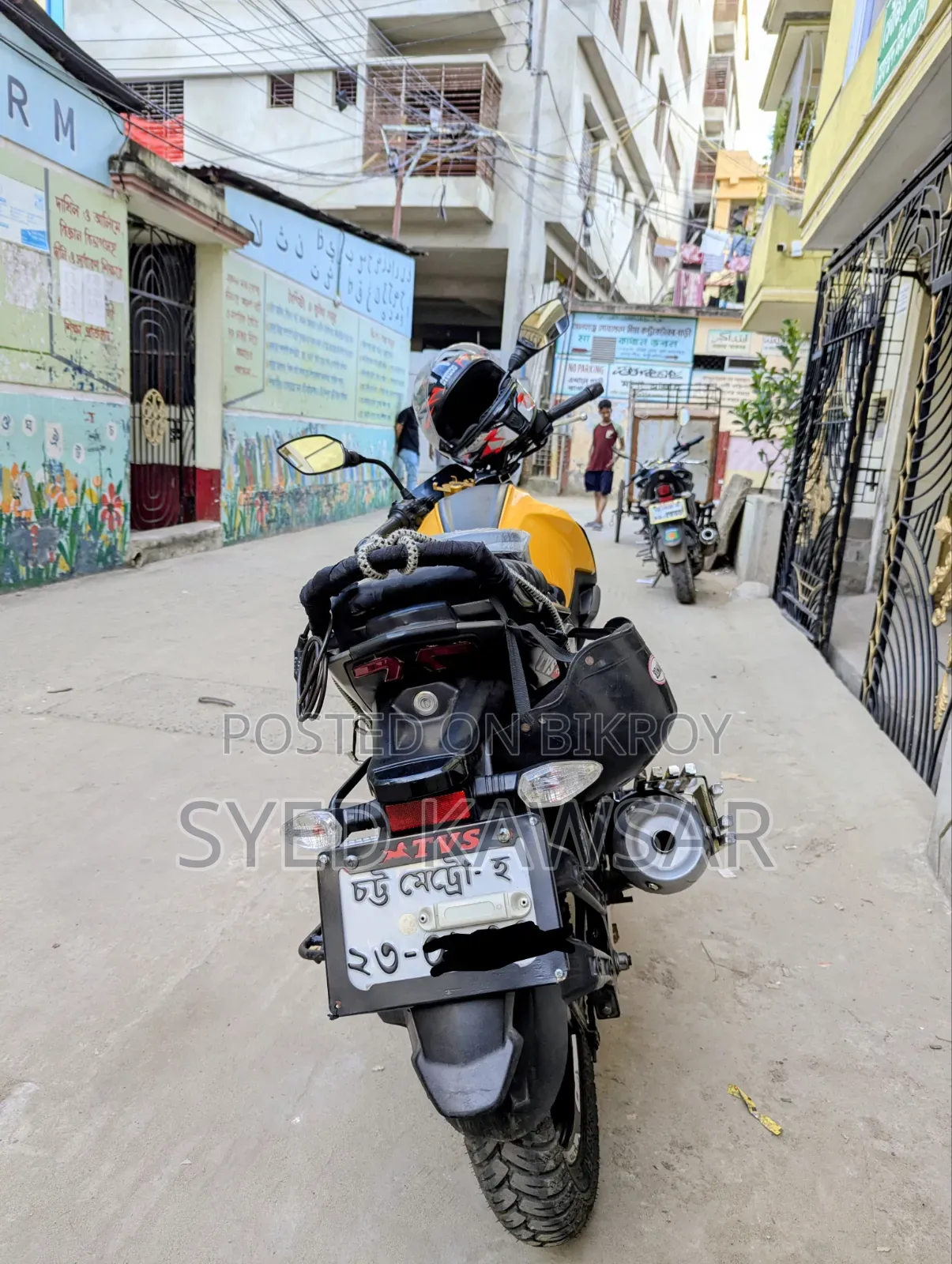 TVS Raider 125 2024 Yellow