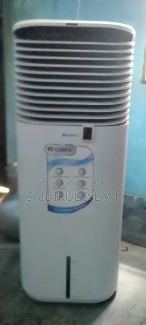 Gree Air Cooler