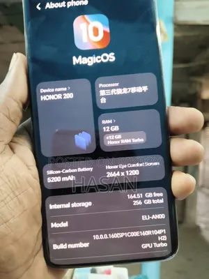 Honor 200 256 GB Rose Gold