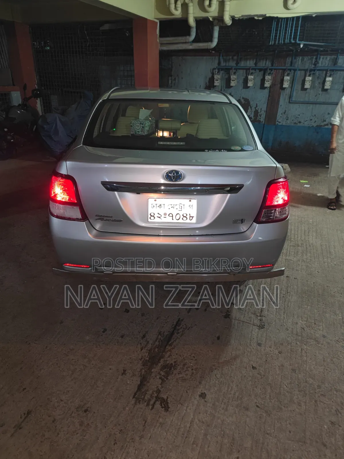 Toyota Axio 1.5 Hybrid 2WD 2014 Silver