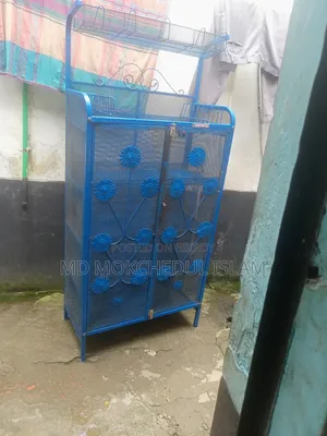 এই কিচেন বিক্রি করব।