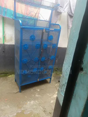 এই কিচেন বিক্রি করব।