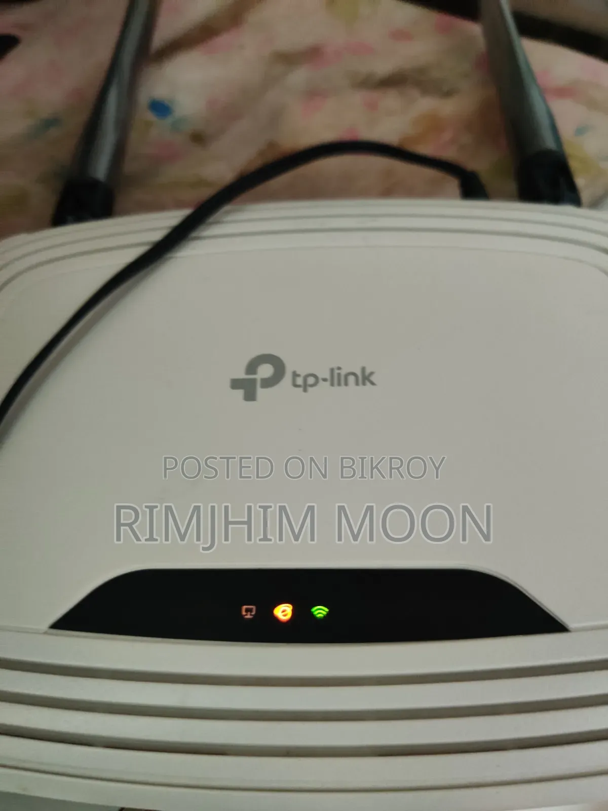 Internet Router