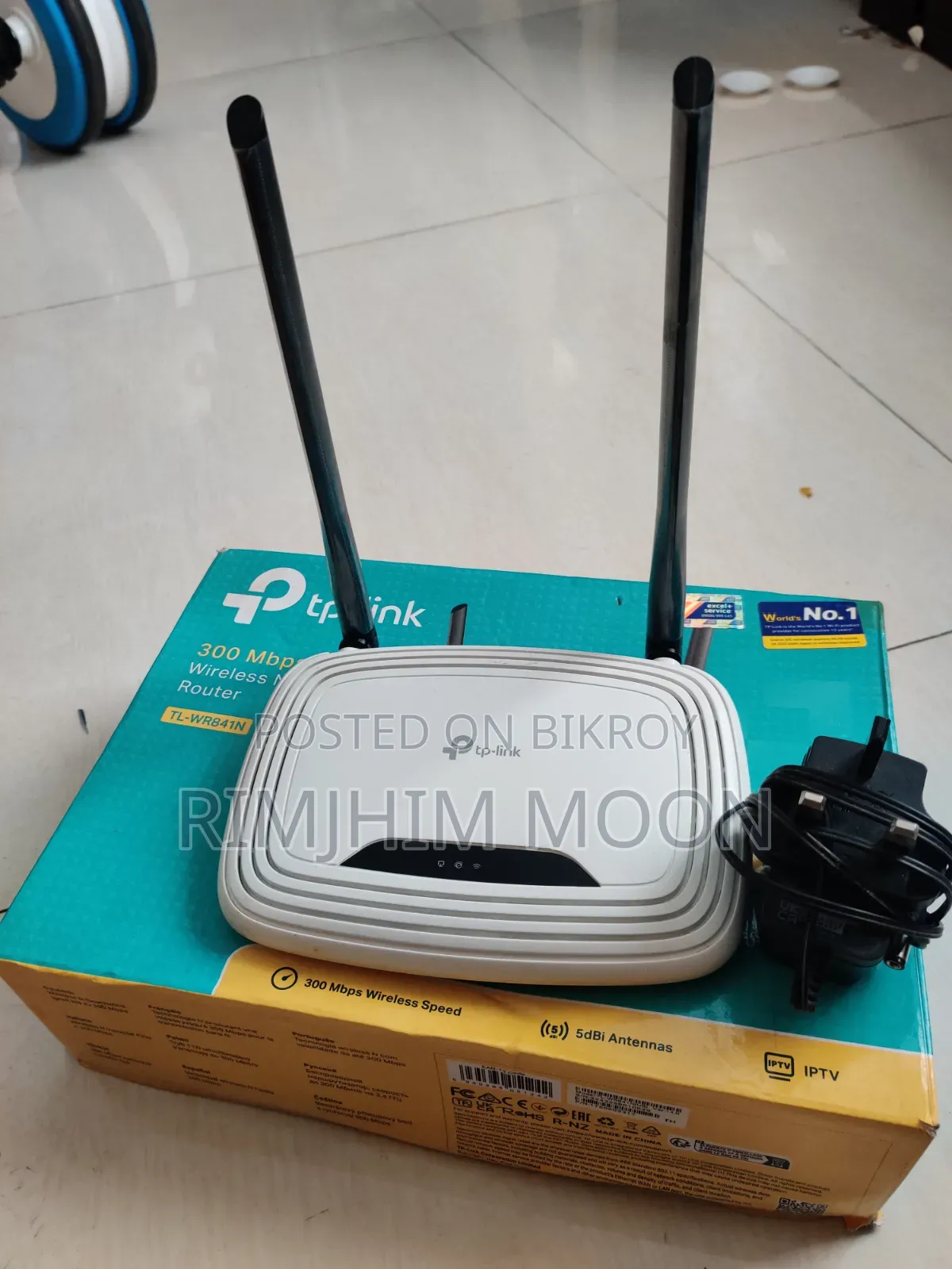 Internet Router
