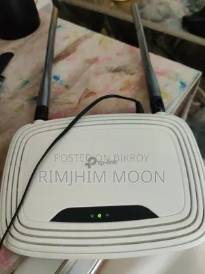 Internet Router