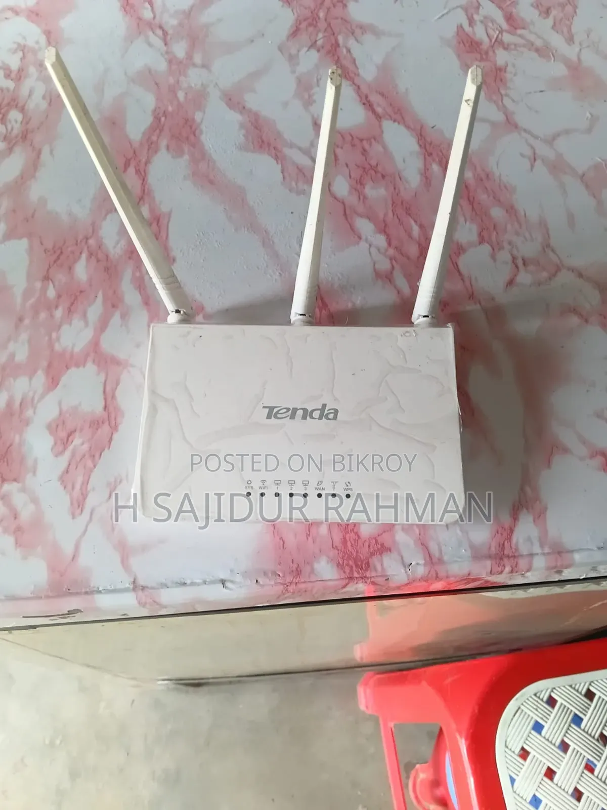 ওয়াইফাই রাউটার আছে