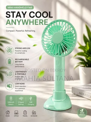 🌬️ F9 Mini Portable Fan – ঠান্ডা হাওয়ার স্মার্ট সমাধান!