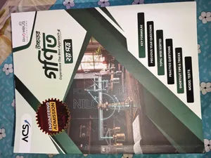 ACS Engineering Admission Question Bank 2026