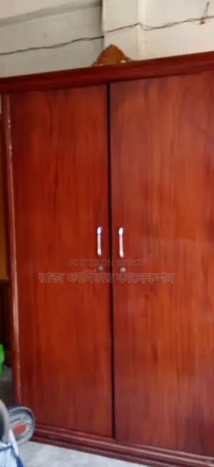 Wooden Almirah for Sale