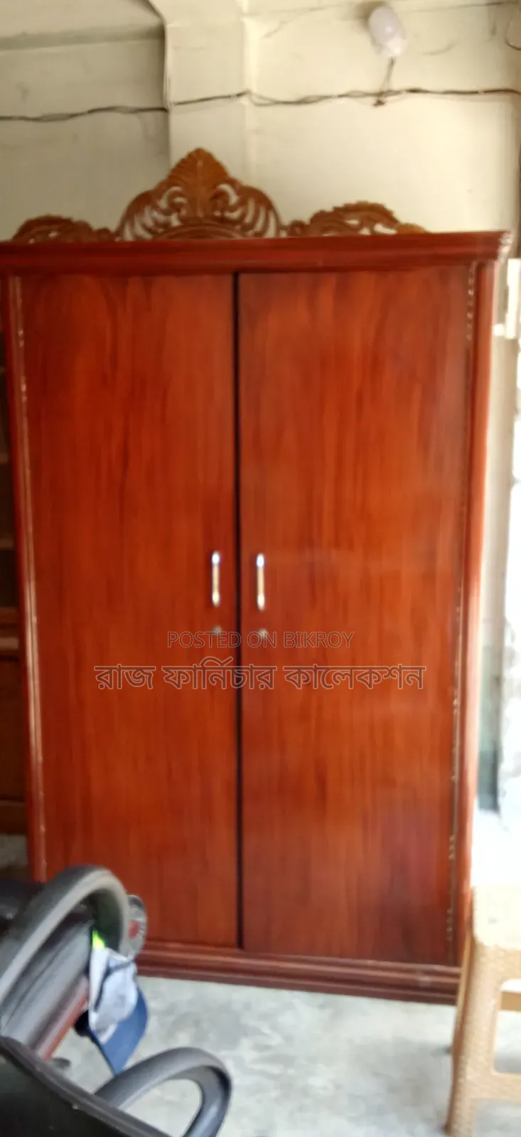 Wooden Almirah for Sale