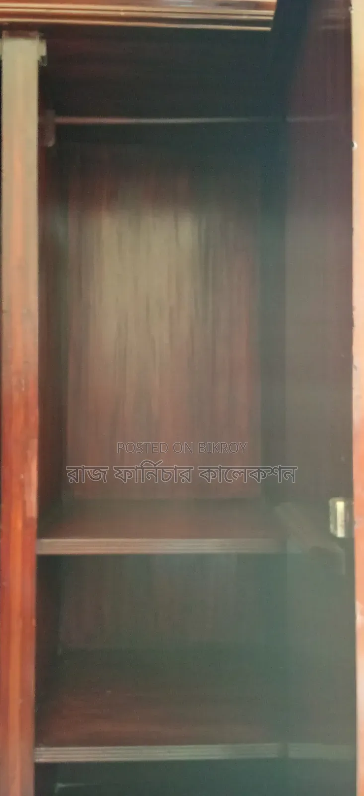 Wooden Almirah for Sale