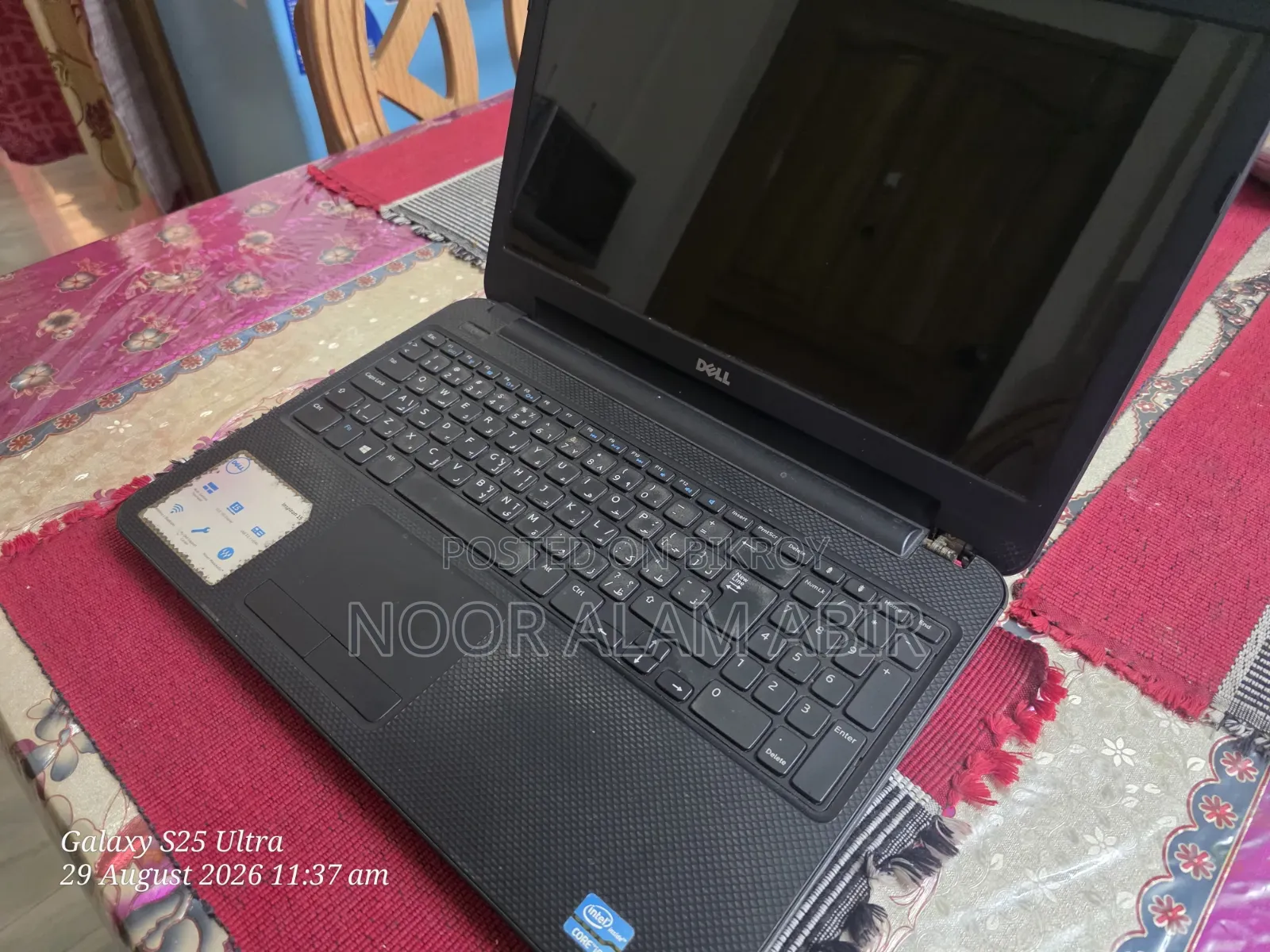 Laptop Dell Inspiron 14 4GB Intel Core i5 HDD 512GB