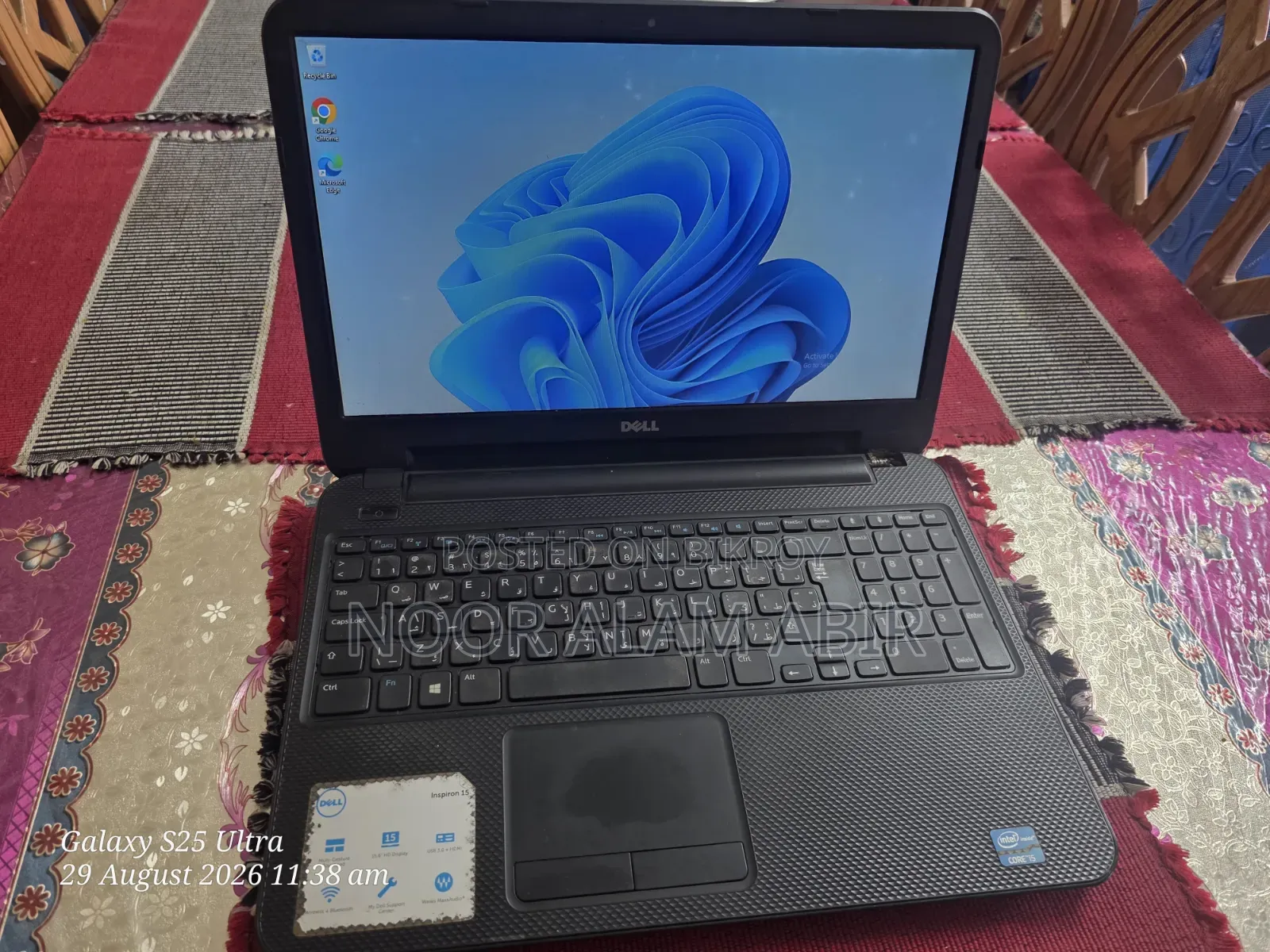 Laptop Dell Inspiron 14 4GB Intel Core i5 HDD 512GB