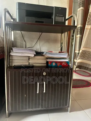 সেলফ বিক্রয় হবে