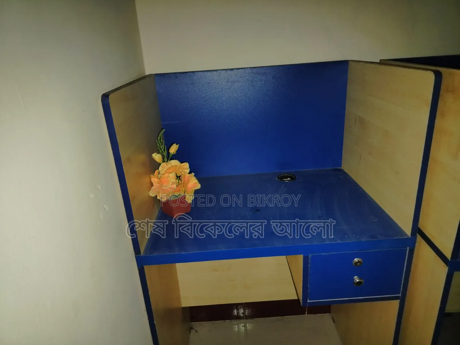 অফিস কম্পিউটার টেবিল