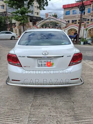 Toyota Allion 2013 White