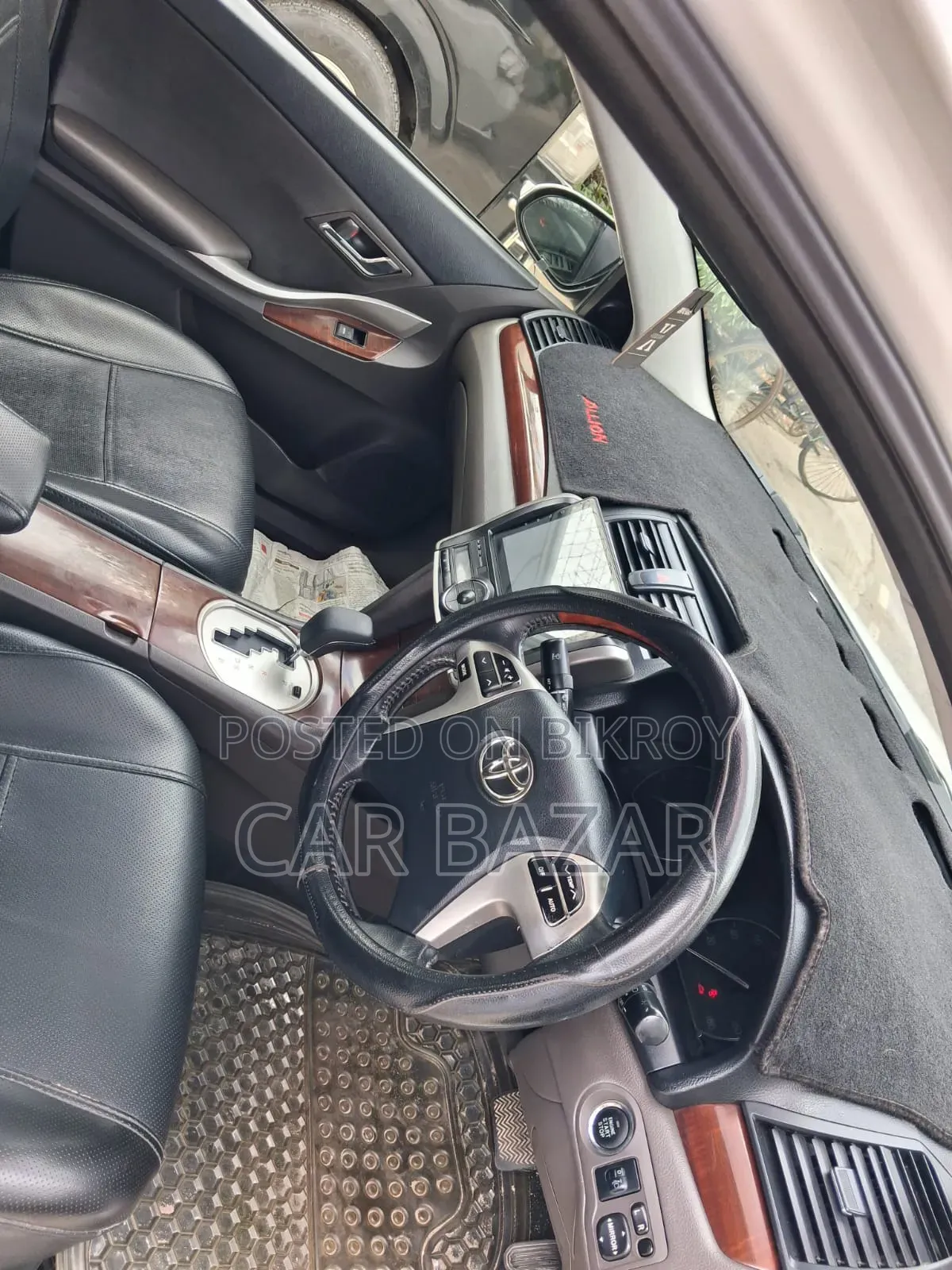 Toyota Allion 2013 White