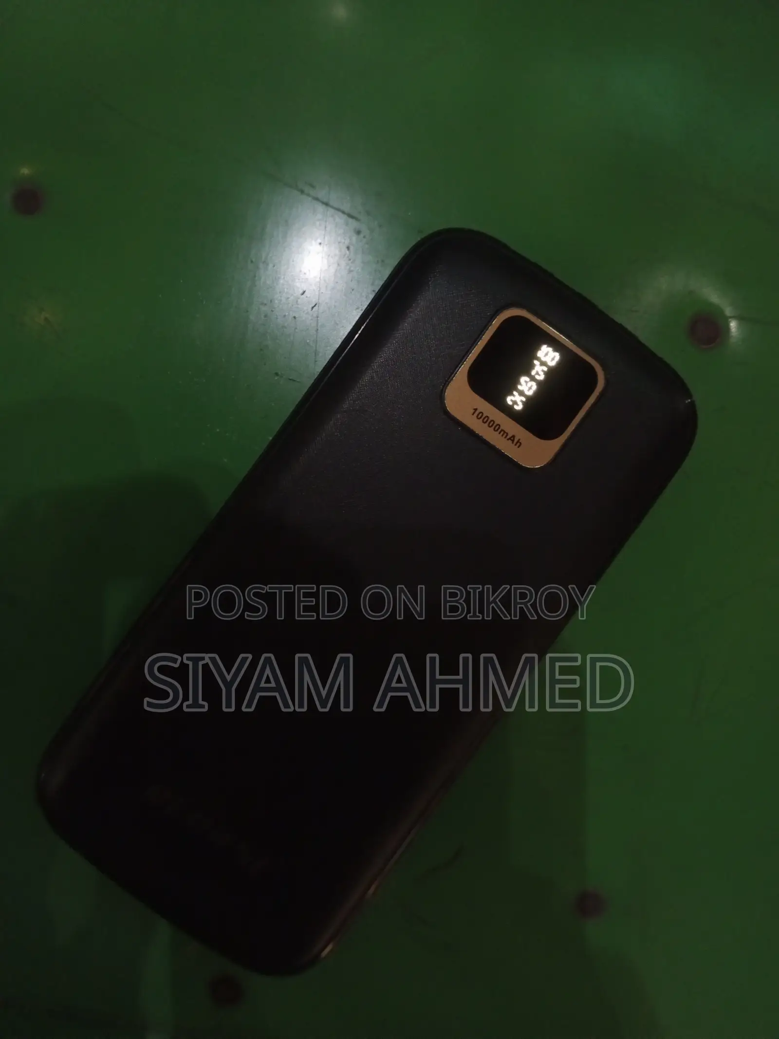 Power Bank Sell
