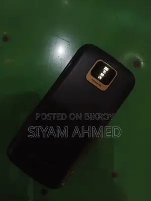 Power Bank Sell