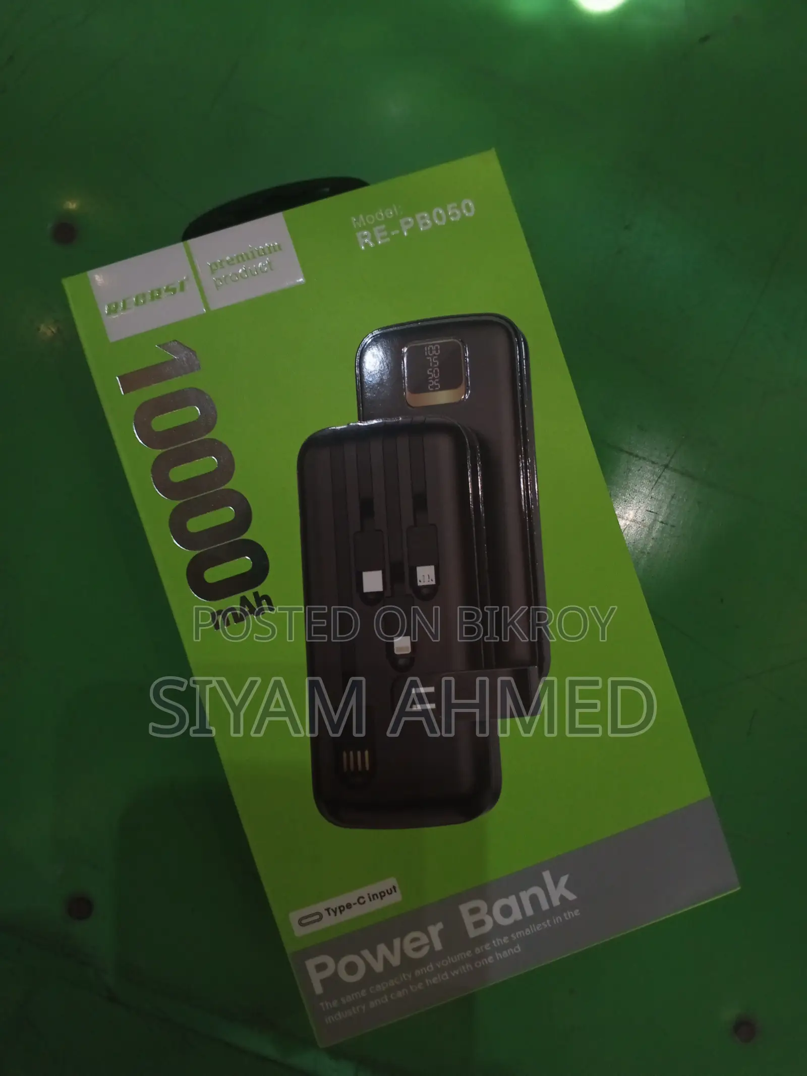 Power Bank Sell