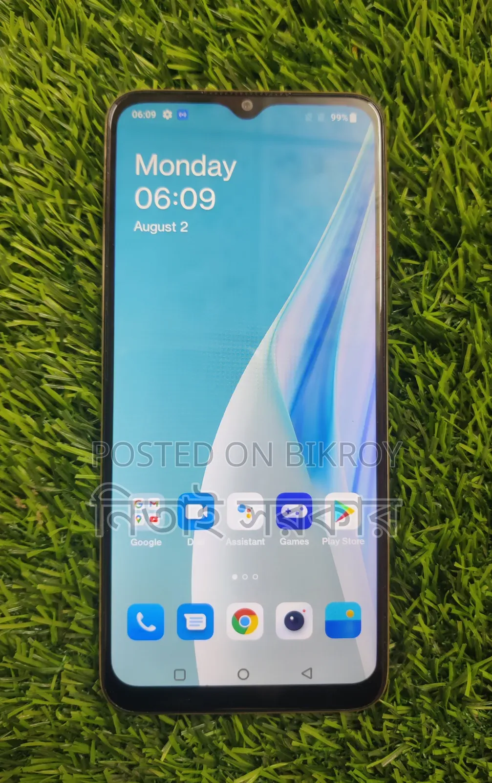 OnePlus Nord N20 SE 128 GB Yellow