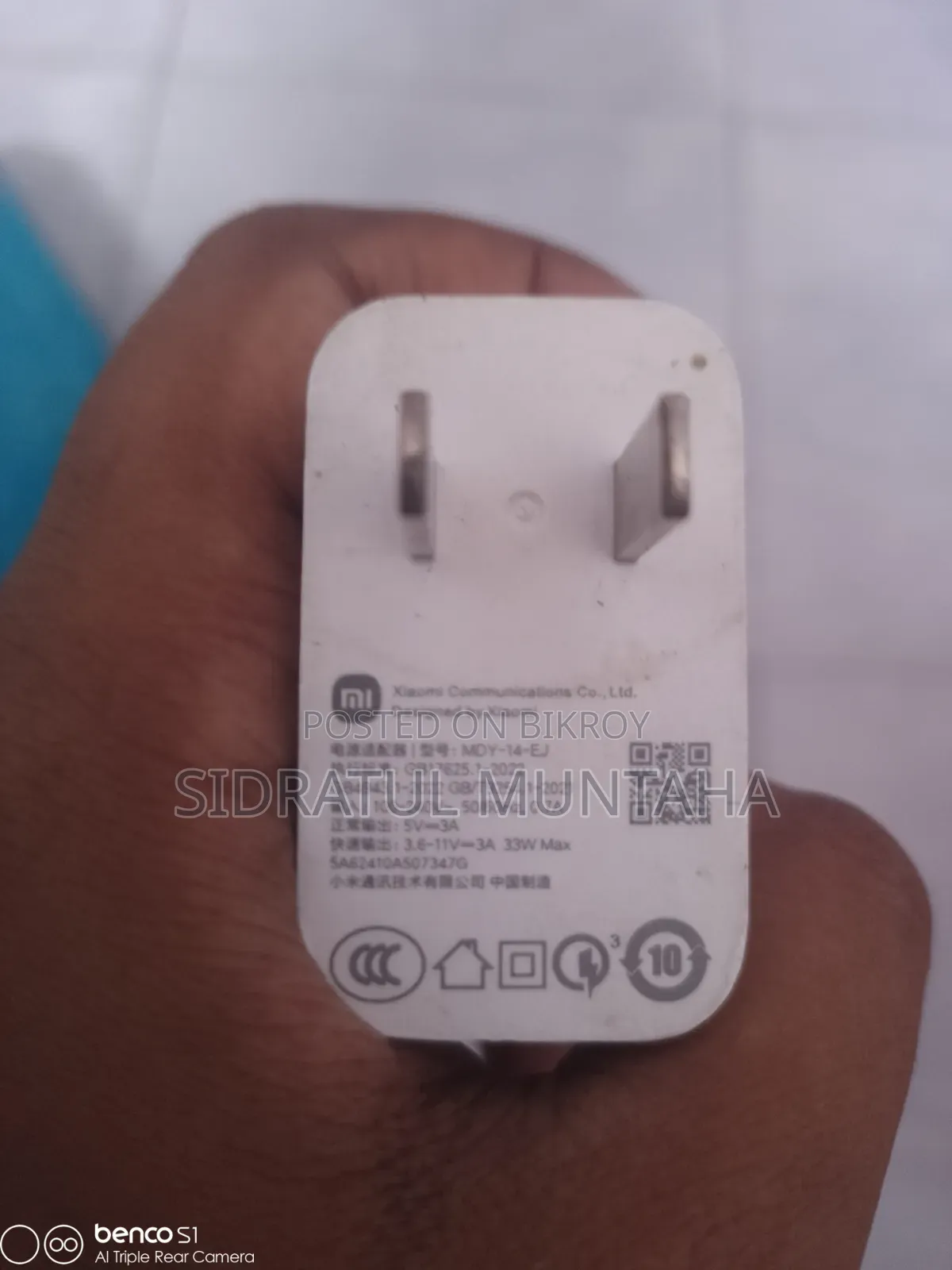 Xiaomi 33w Original Fast Turbo Charger