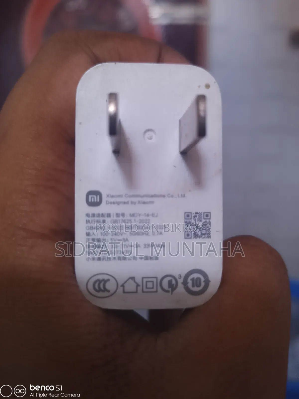 Xiaomi 33w Original Fast Turbo Charger
